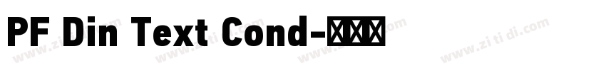 PF Din Text Cond字体转换